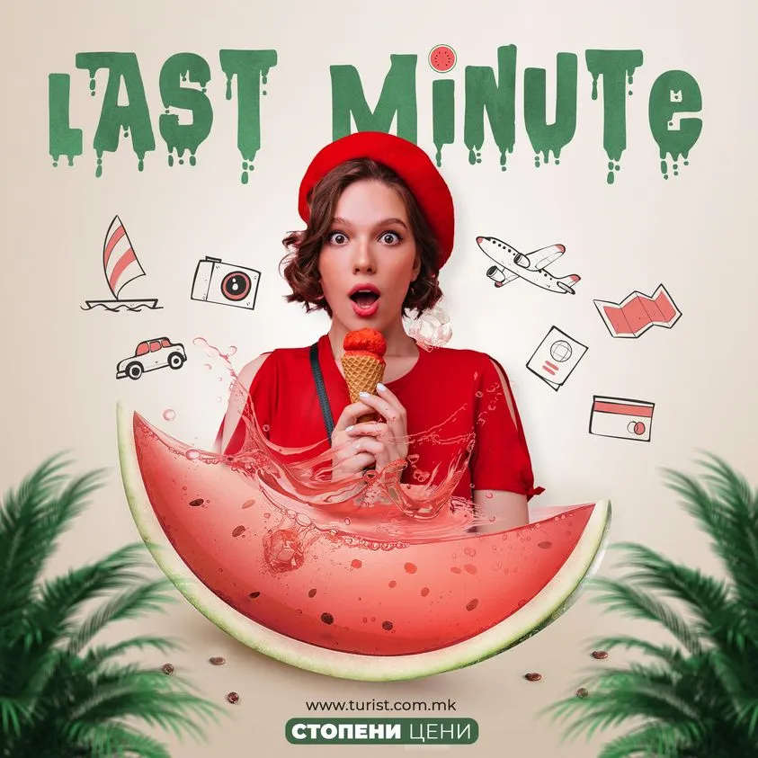 Last Minute